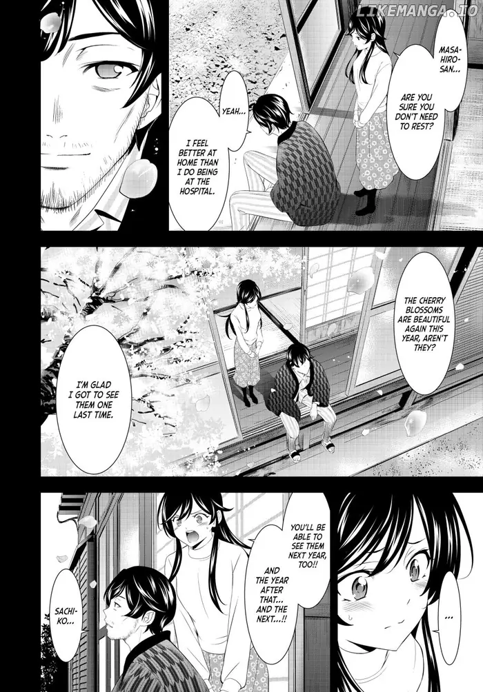 Megami no Cafe Terrace Chapter 195 image 08_optimized